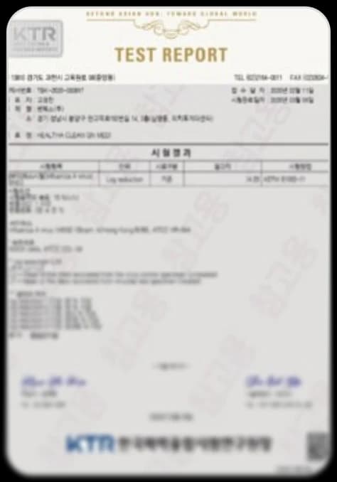 인증서 5
