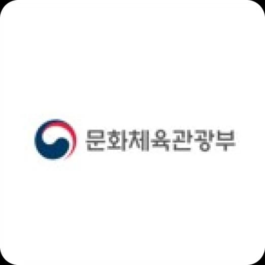 KCL 어린이제품 인증